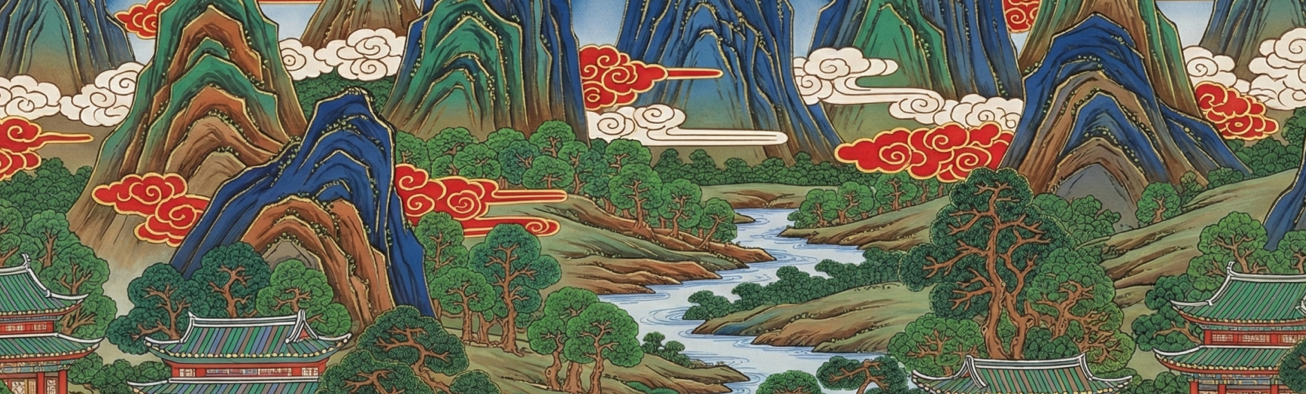 색채가 아름다운 한국 전통 진채화