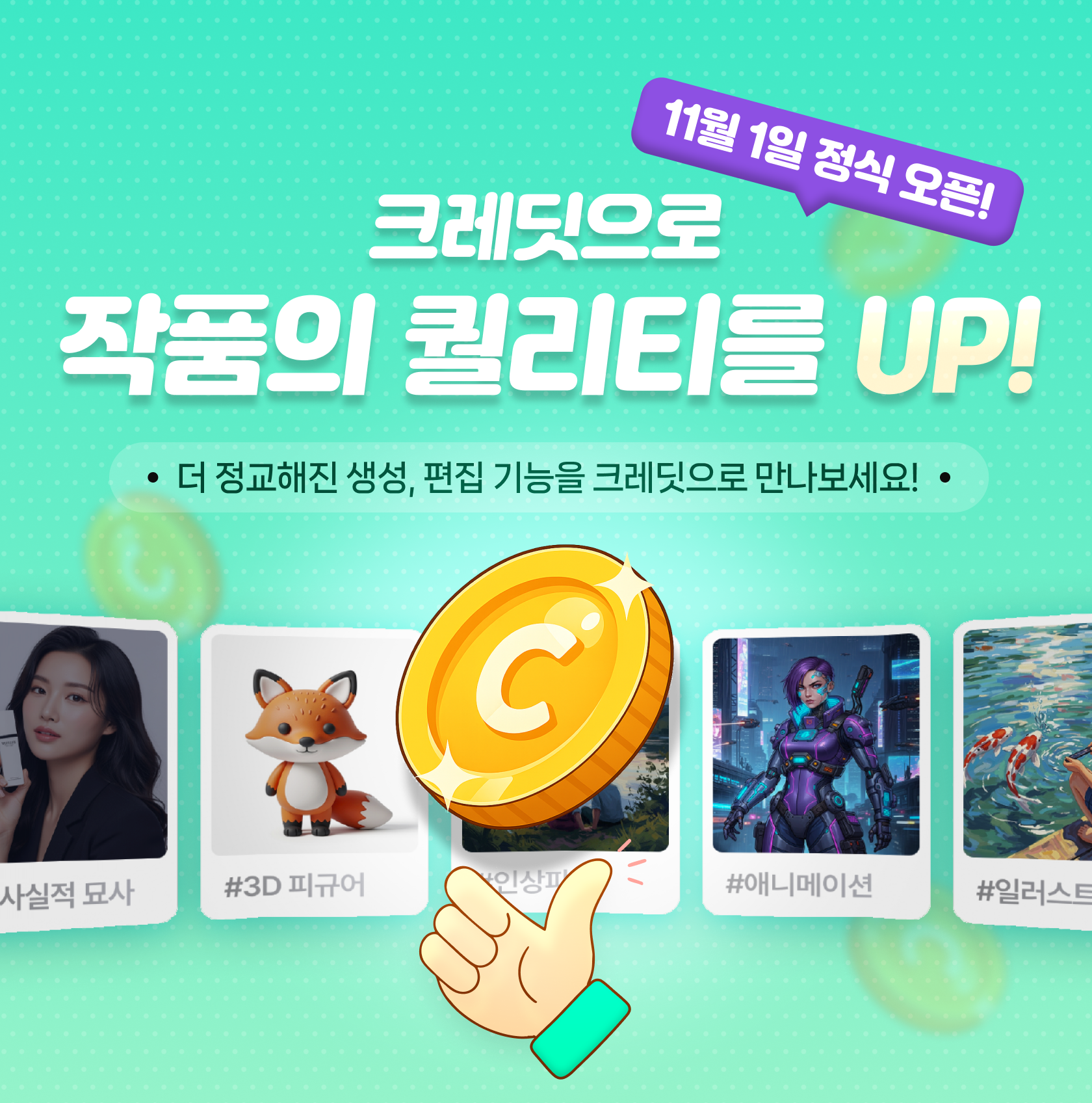 레이어팝업